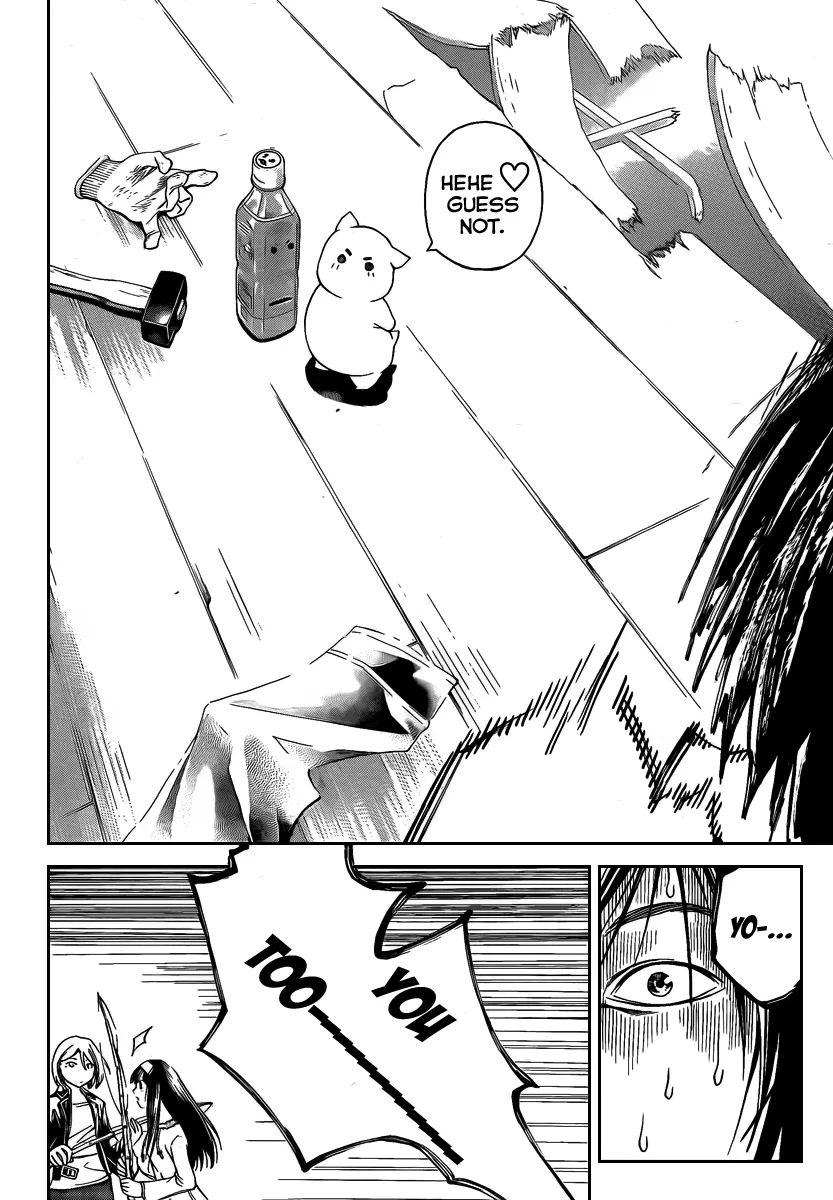 Read Code Breaker Manga Online
