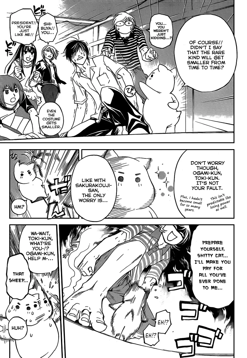 Read Code Breaker Manga Online