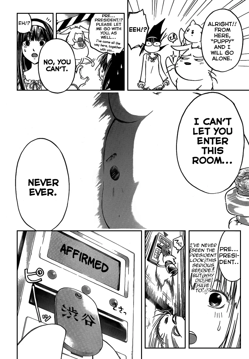 Read Code Breaker Manga Online