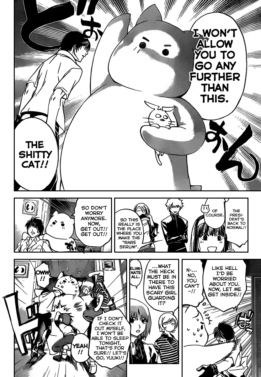 Read Code Breaker Manga Online