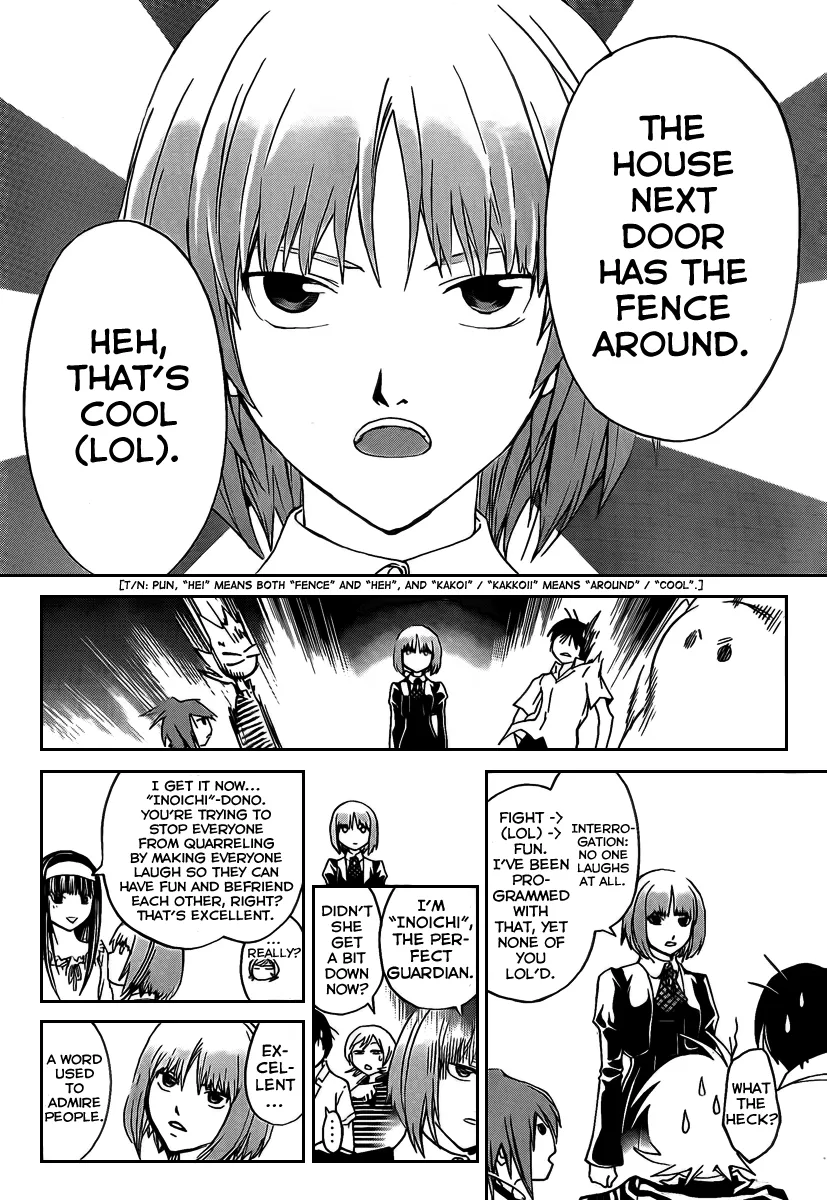 Read Code Breaker Manga Online