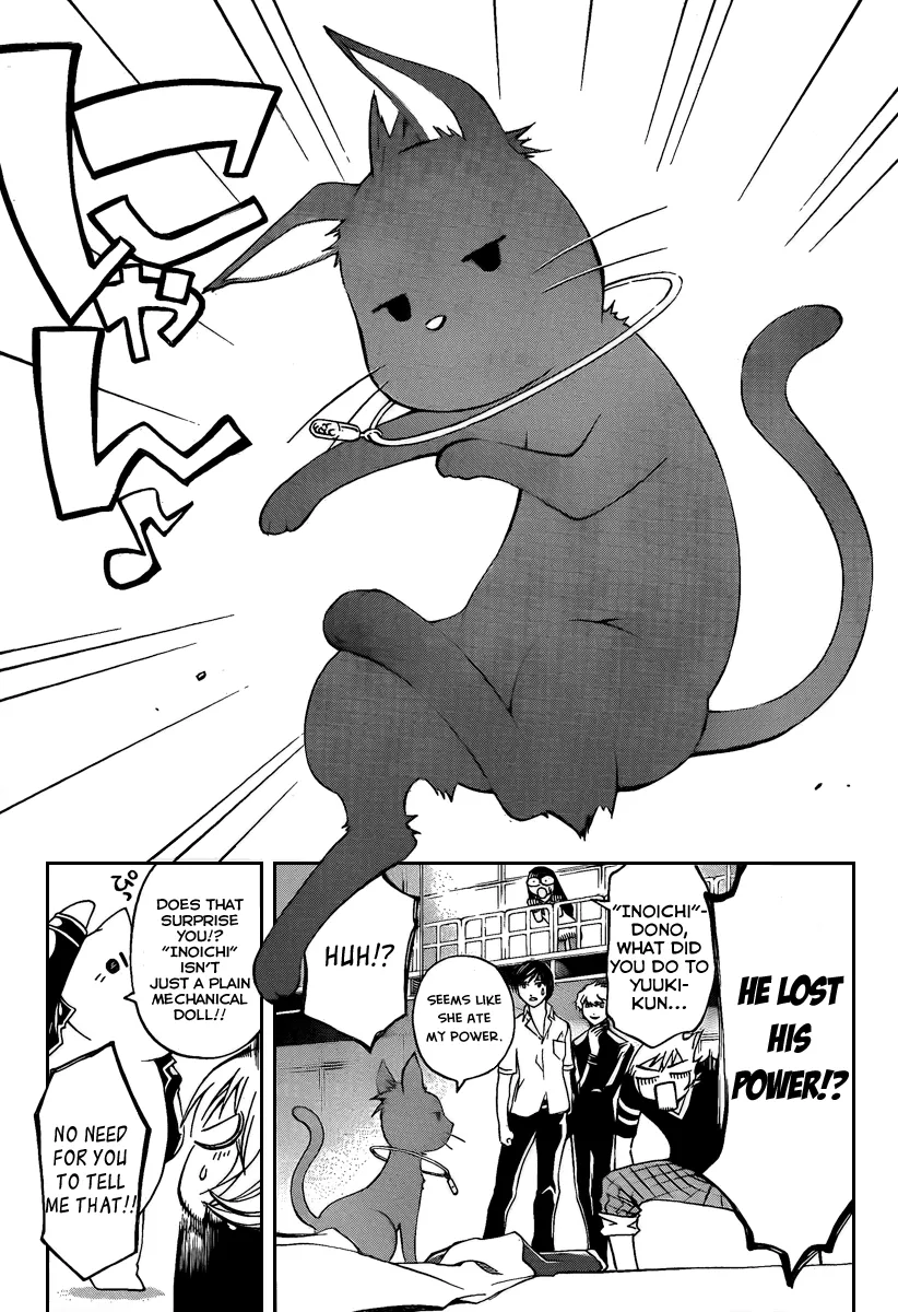 Read Code Breaker Manga Online