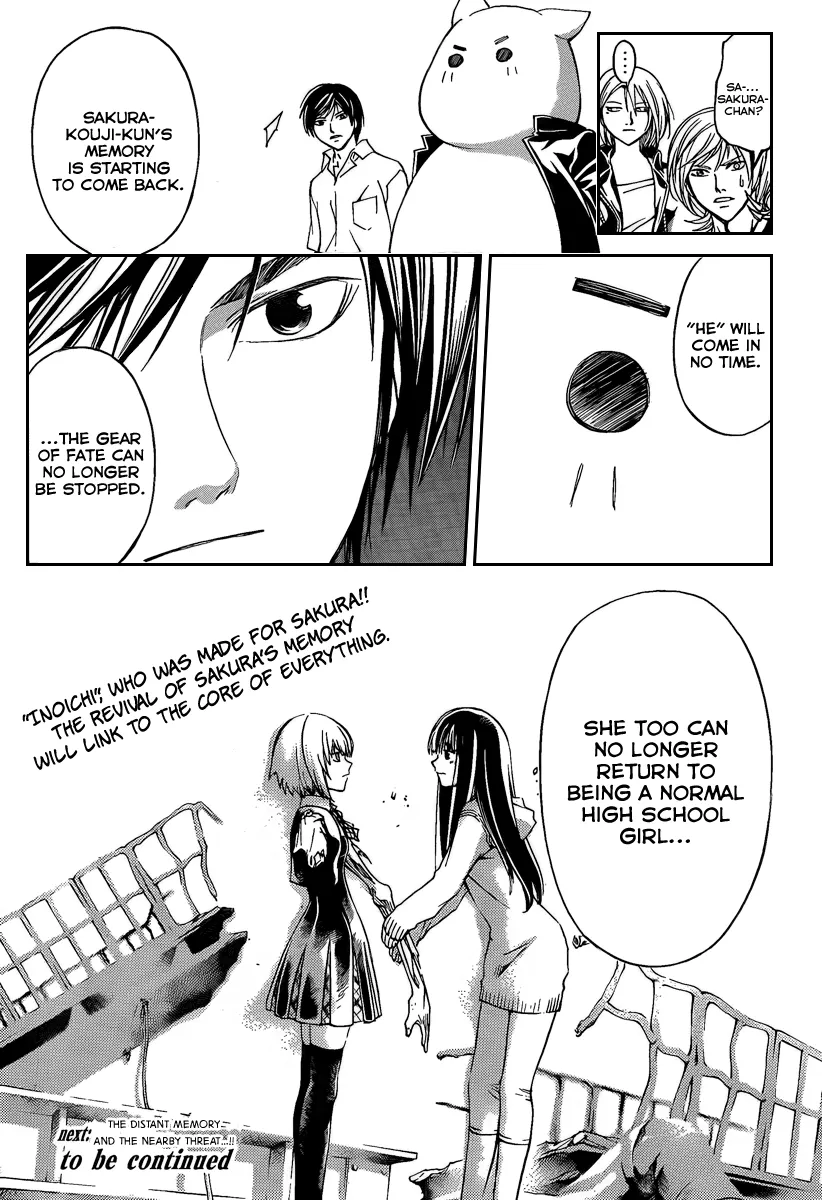 Read Code Breaker Manga Online