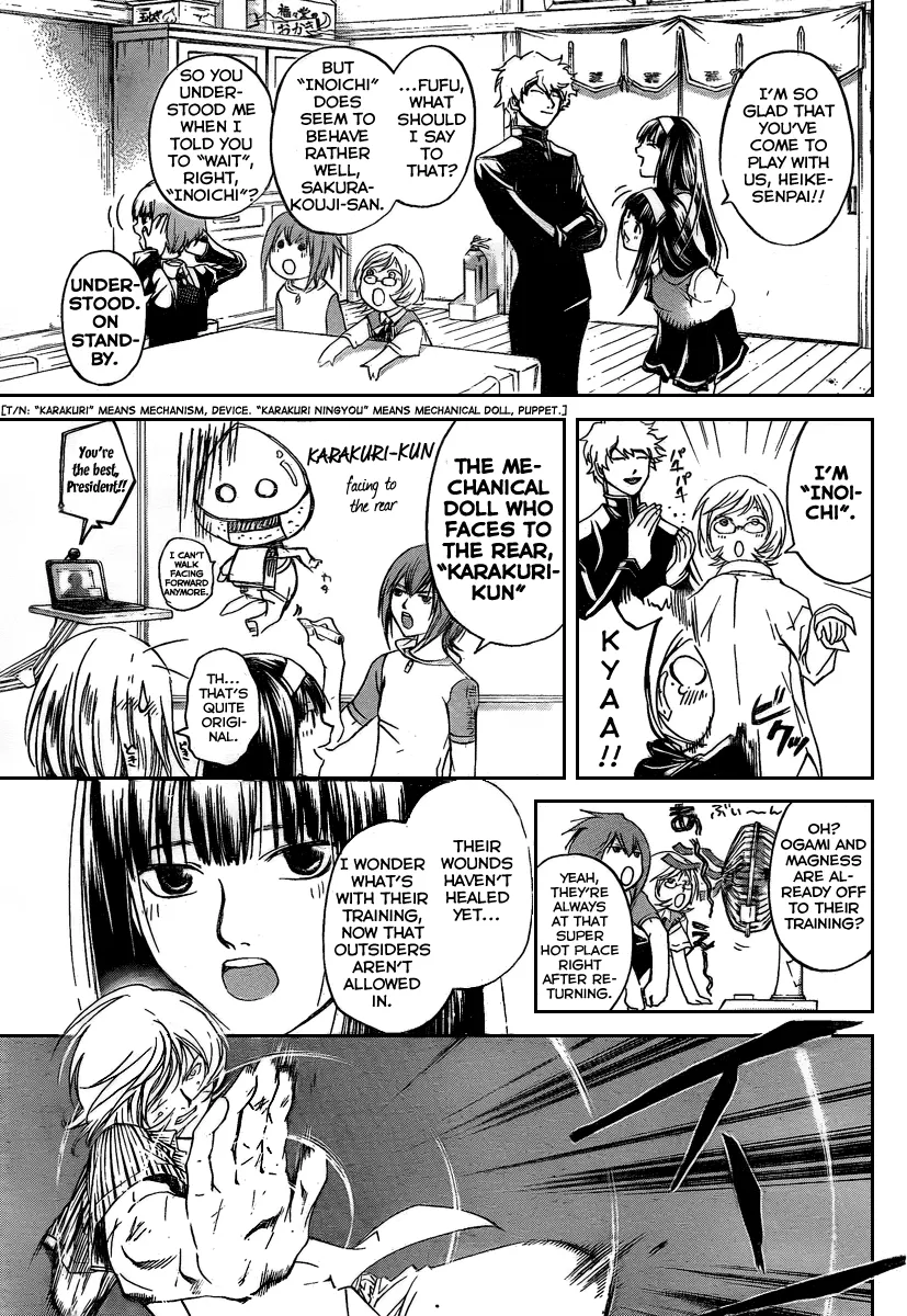 Read Code Breaker Manga Online