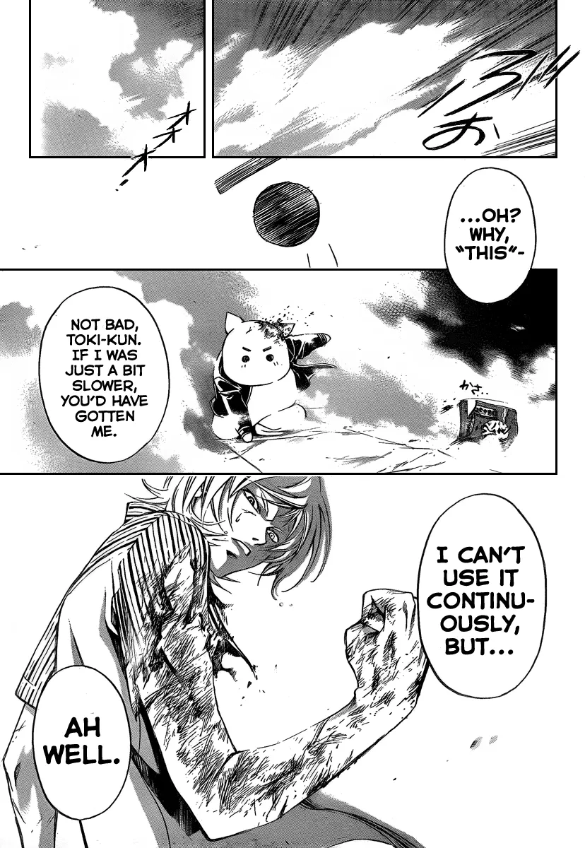 Read Code Breaker Manga Online