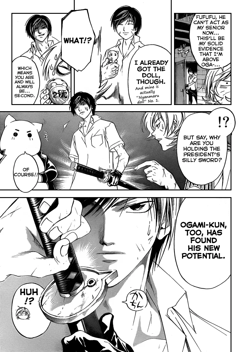 Read Code Breaker Manga Online