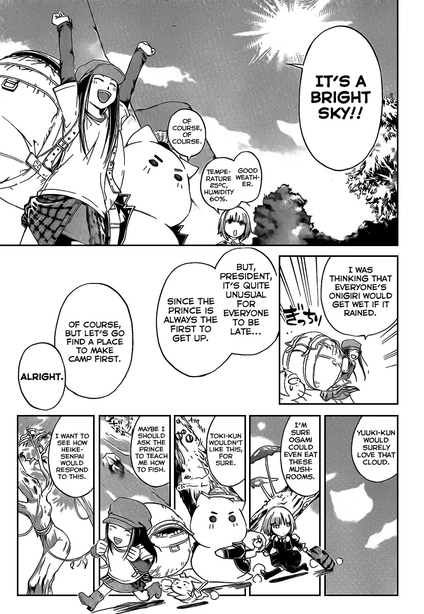 Read Code Breaker Manga Online