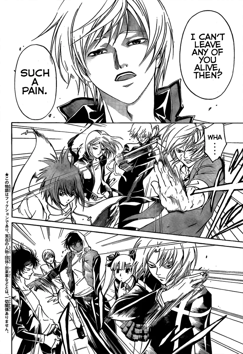 Read Code Breaker Manga Online