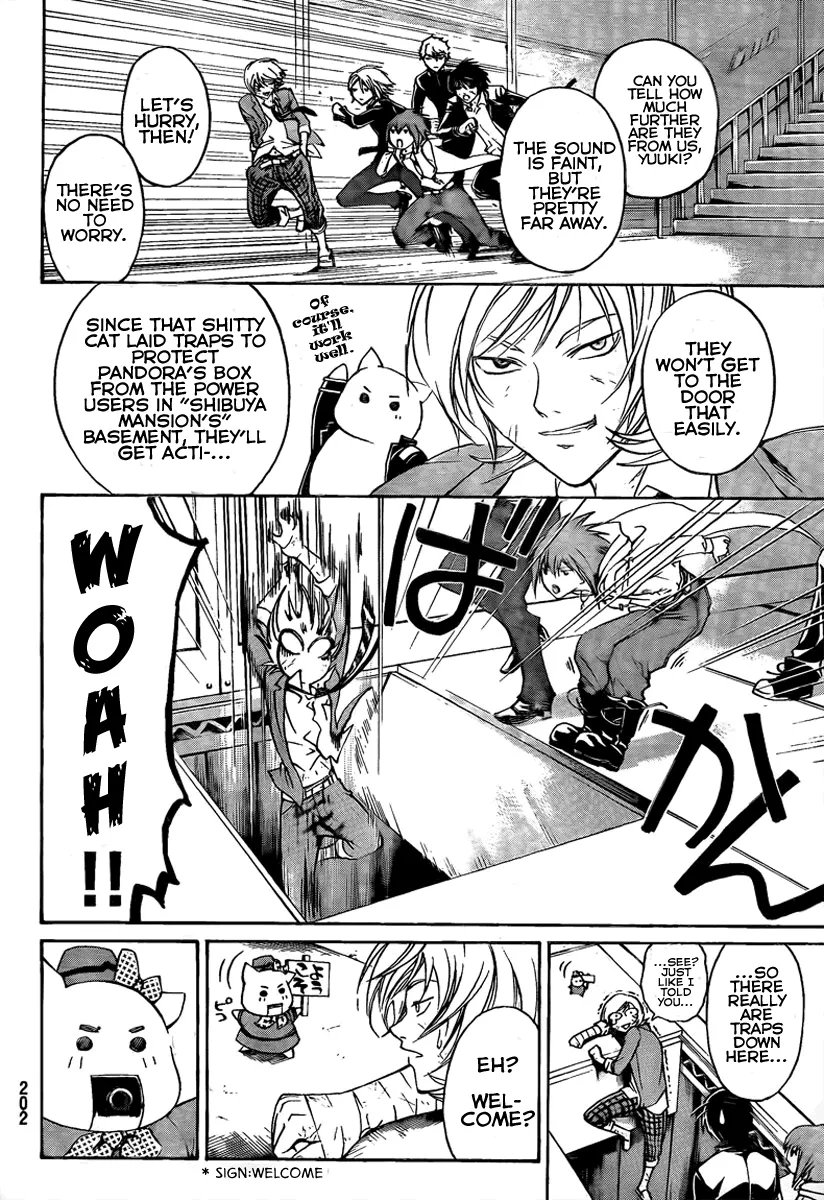 Read Code Breaker Manga Online