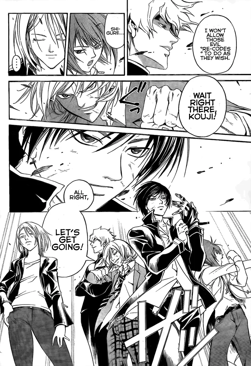 Read Code Breaker Manga Online
