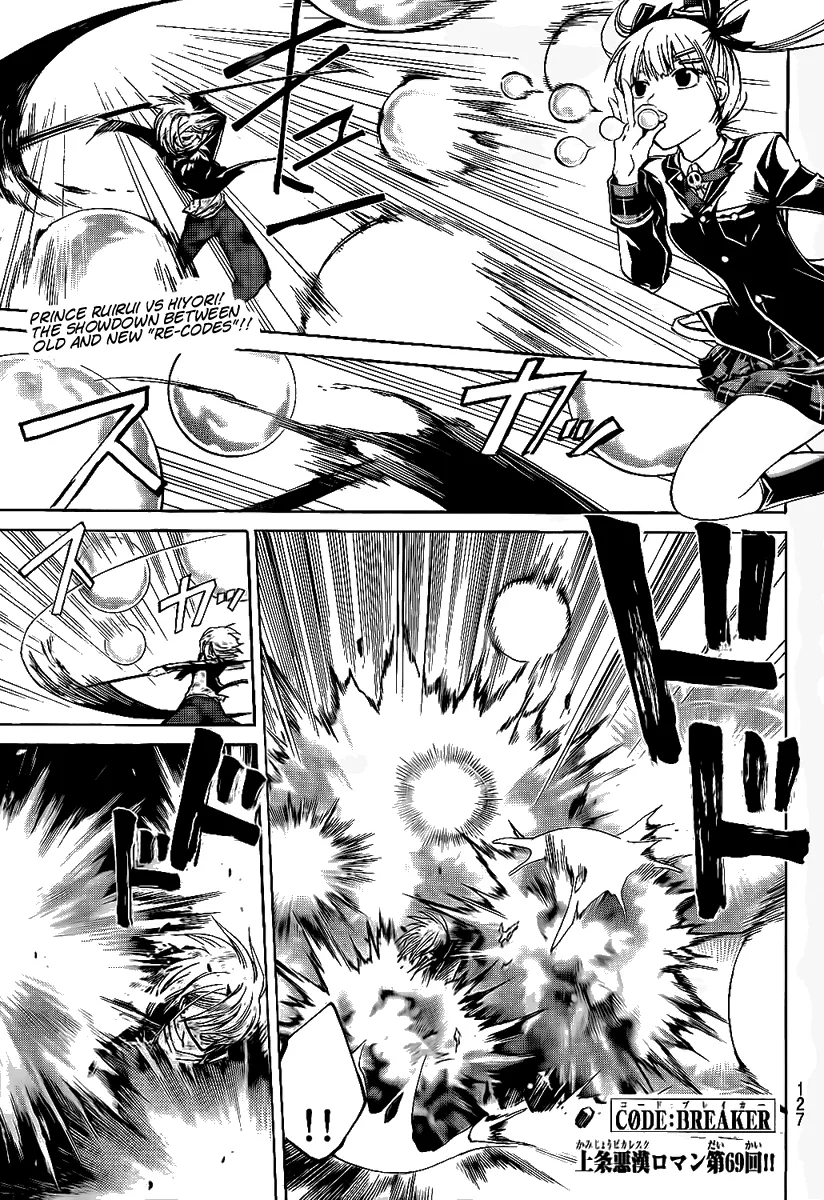 Read Code Breaker Manga Online
