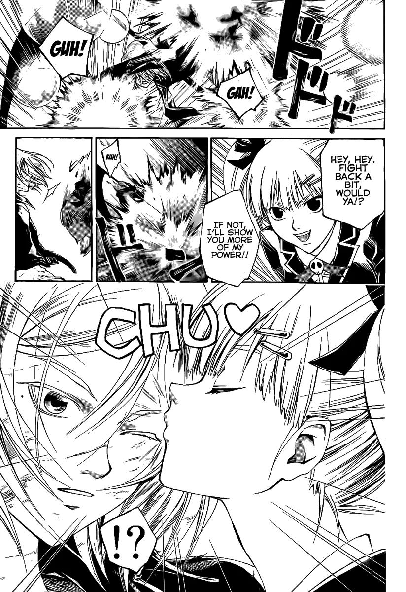 Read Code Breaker Manga Online