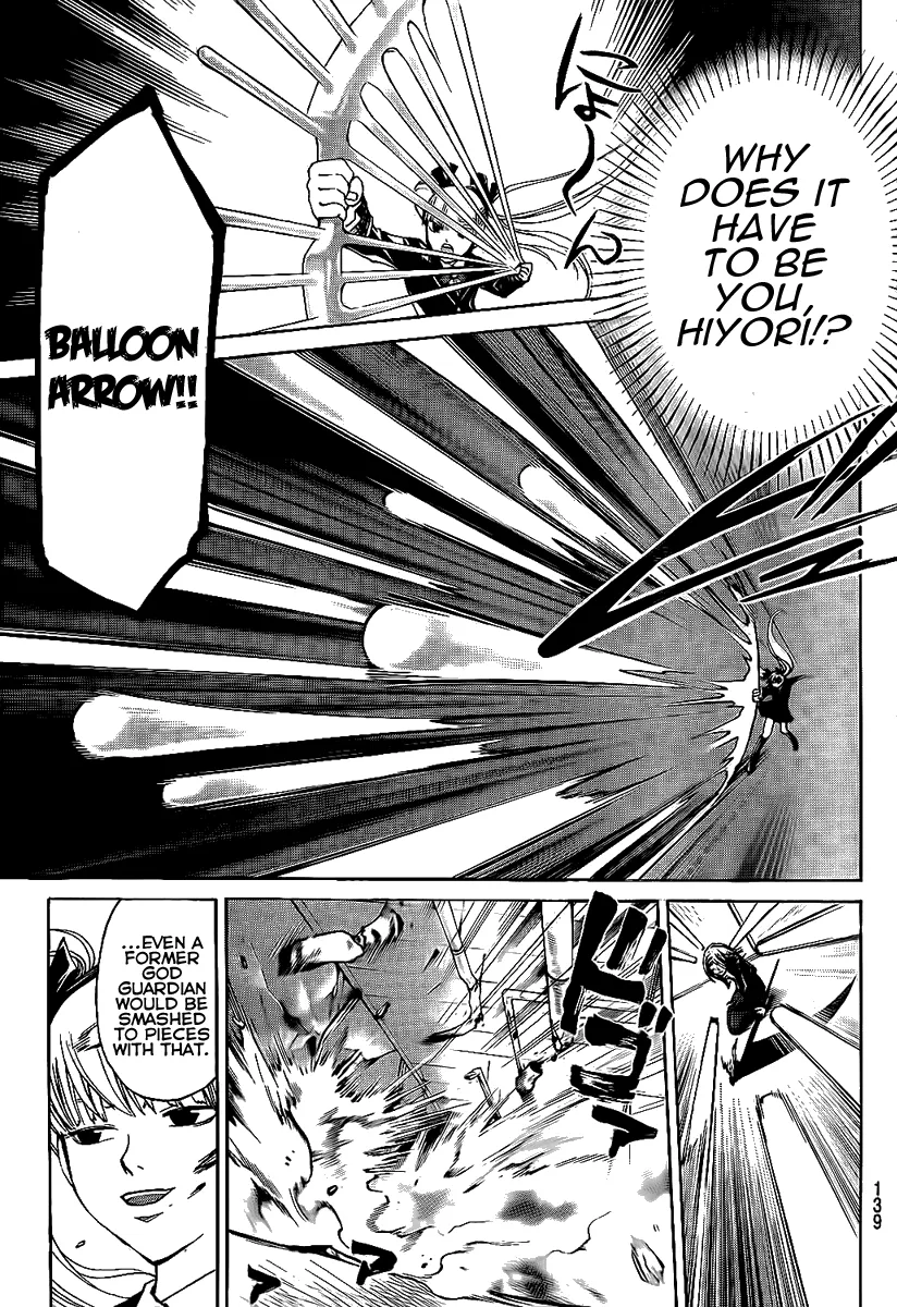 Read Code Breaker Manga Online