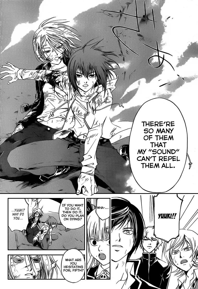 Read Code Breaker Manga Online