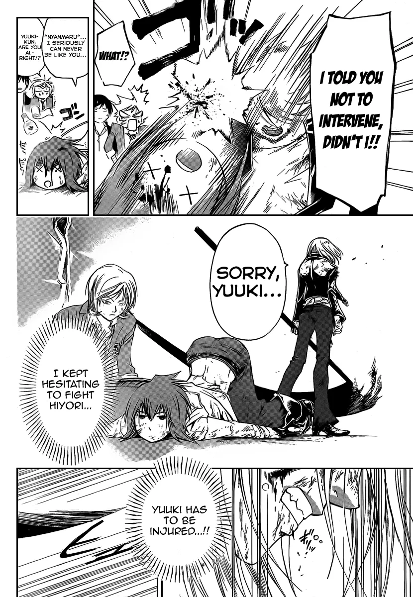Read Code Breaker Manga Online