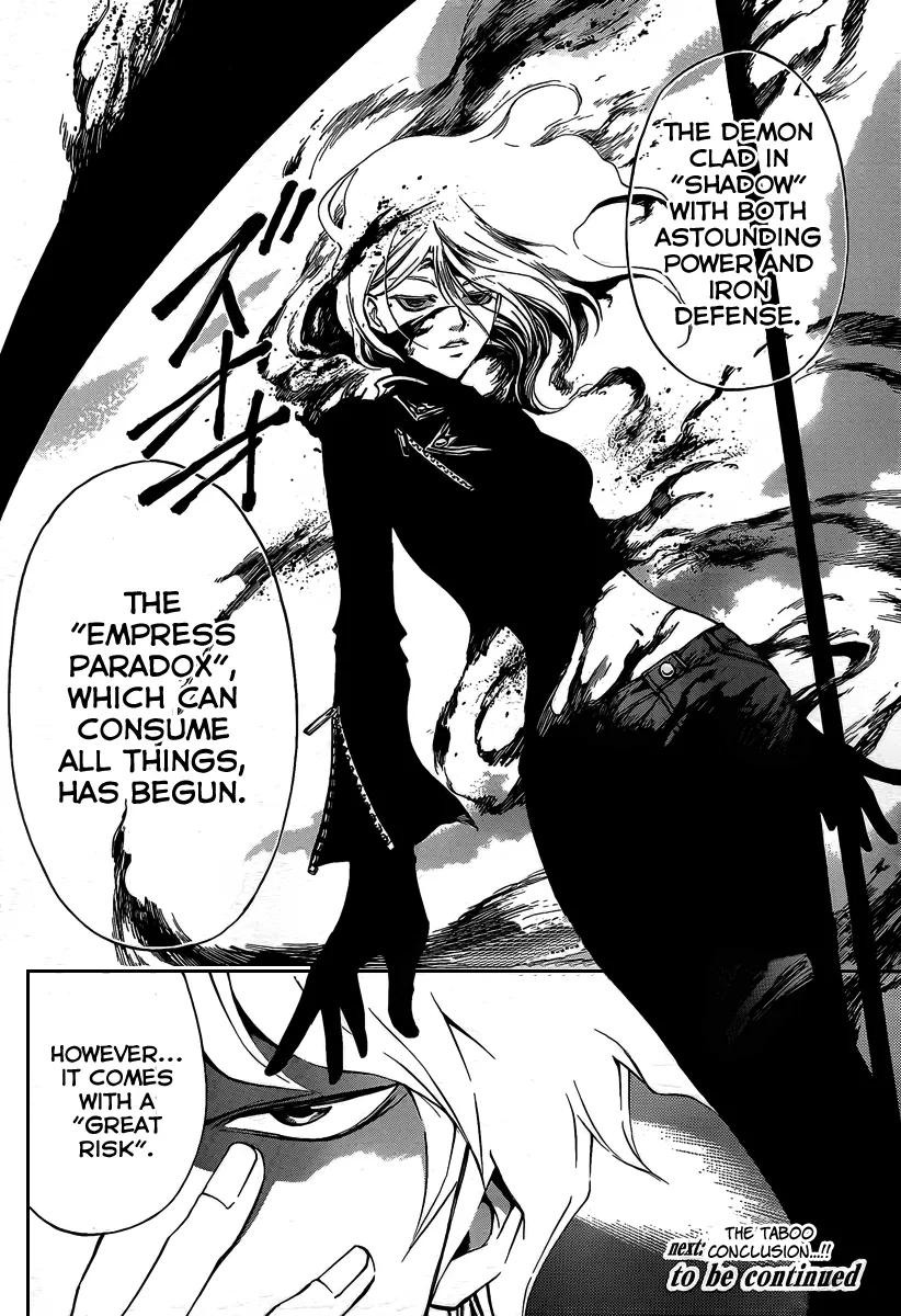 Read Code Breaker Manga Online