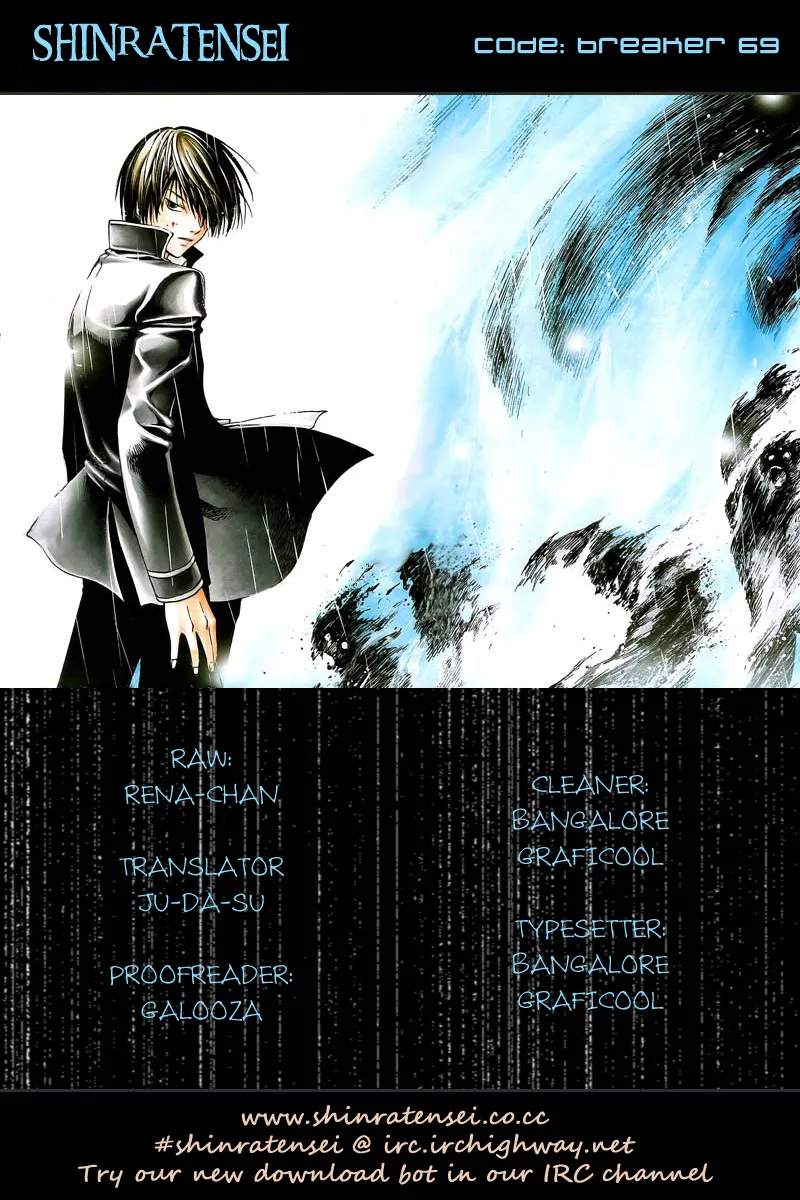 Read Code Breaker Manga Online