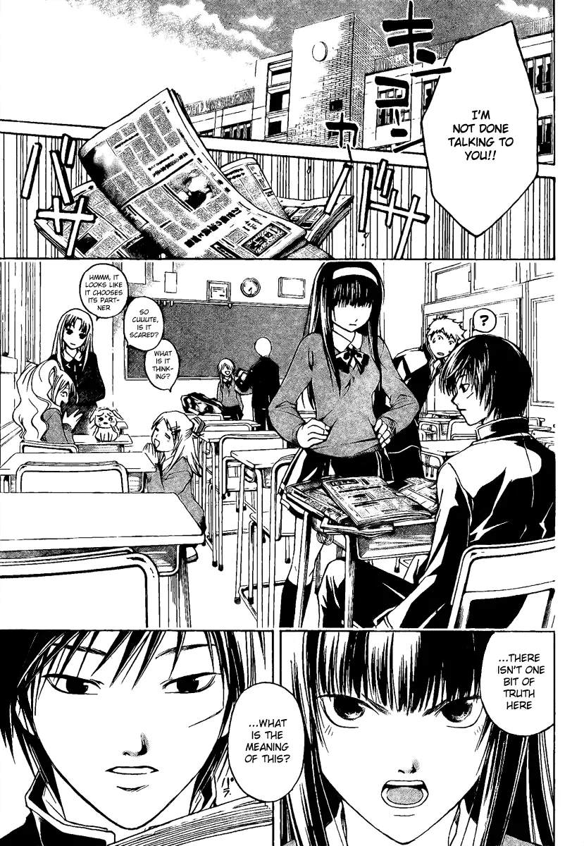 Read Code Breaker Manga Online