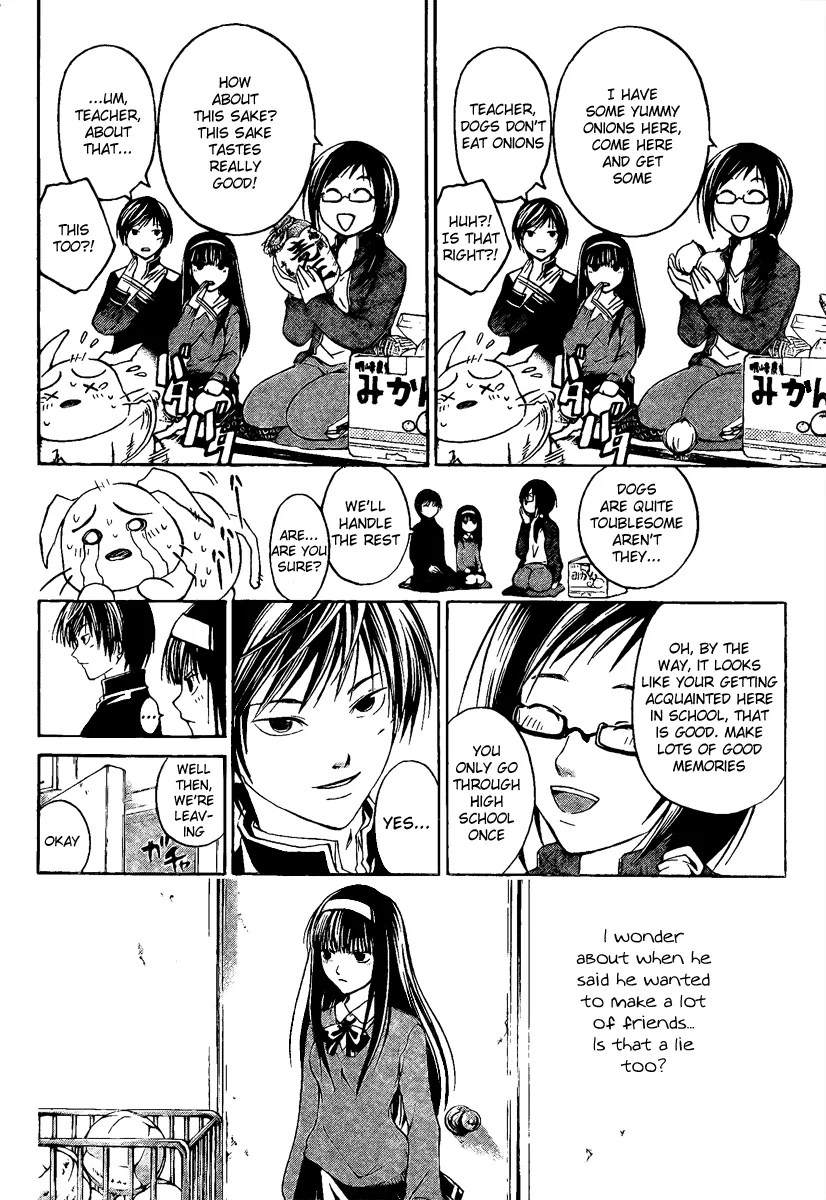 Read Code Breaker Manga Online