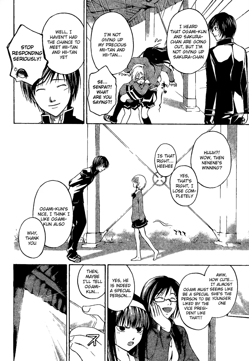 Read Code Breaker Manga Online