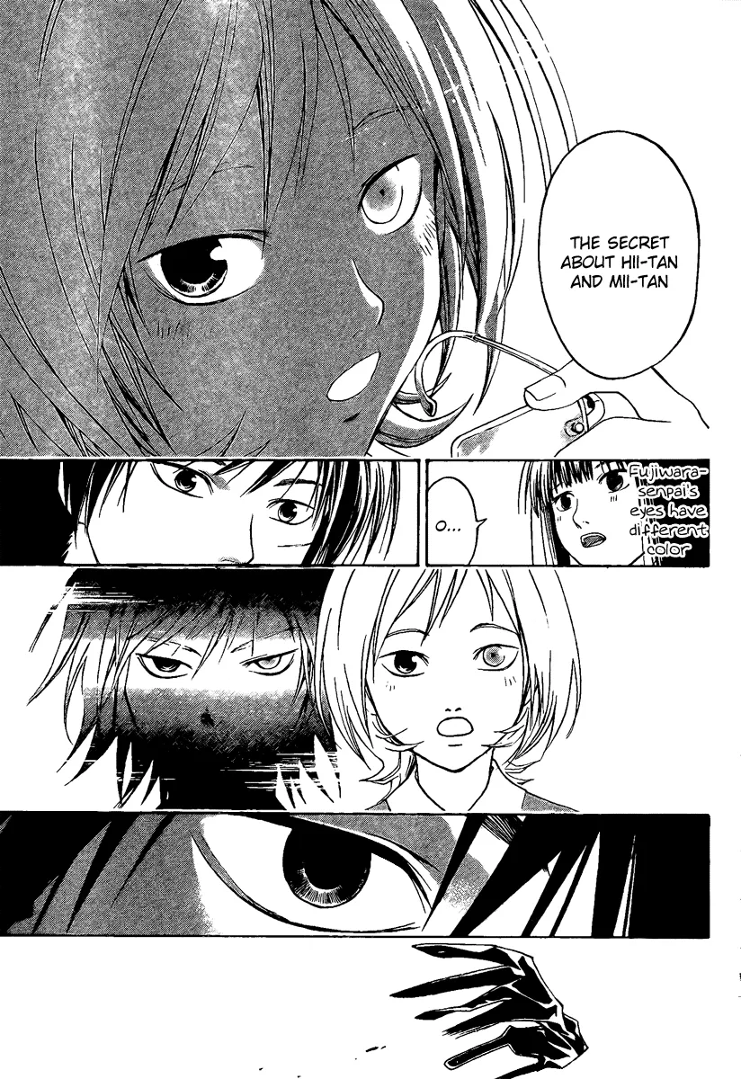 Read Code Breaker Manga Online