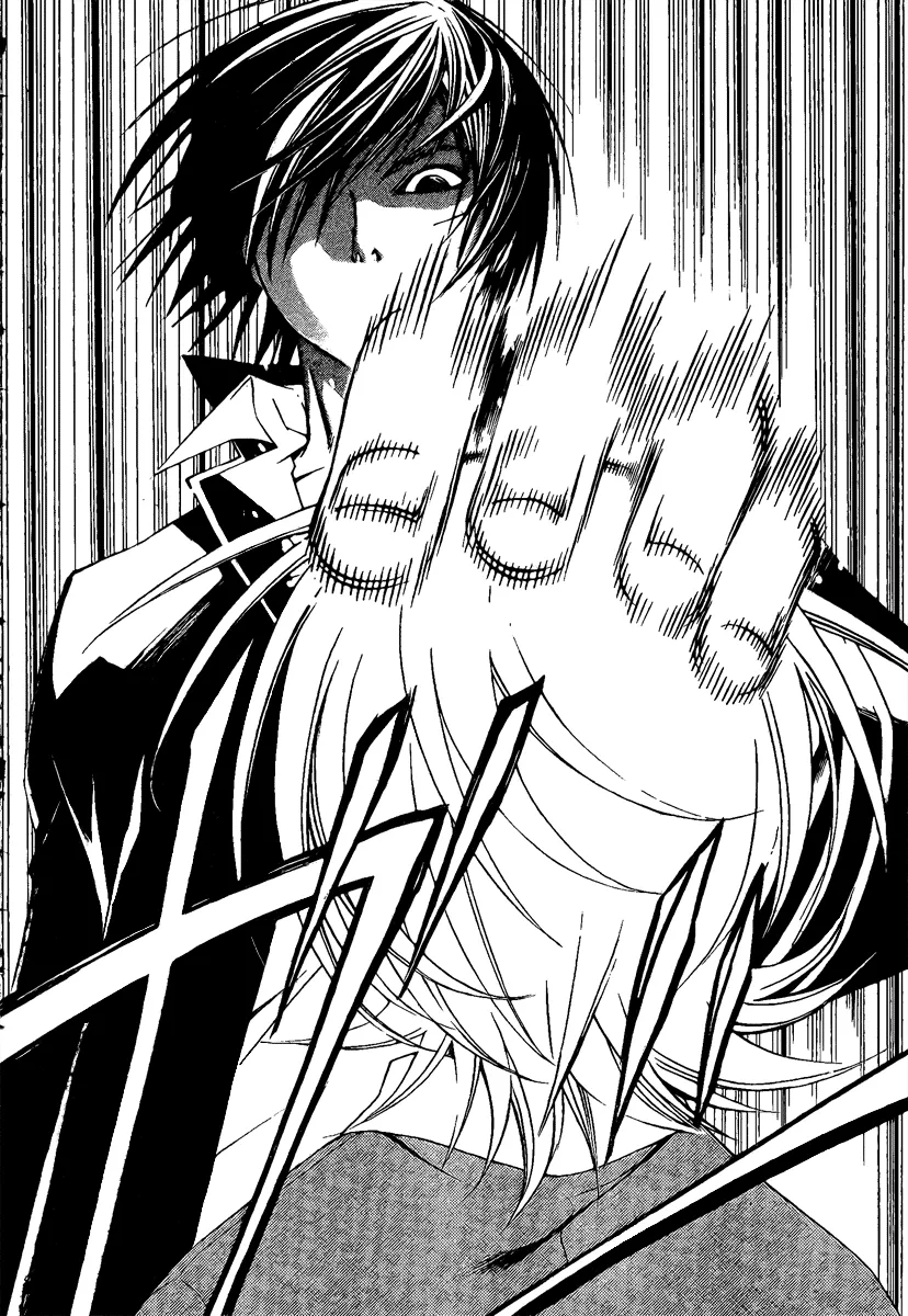 Read Code Breaker Manga Online
