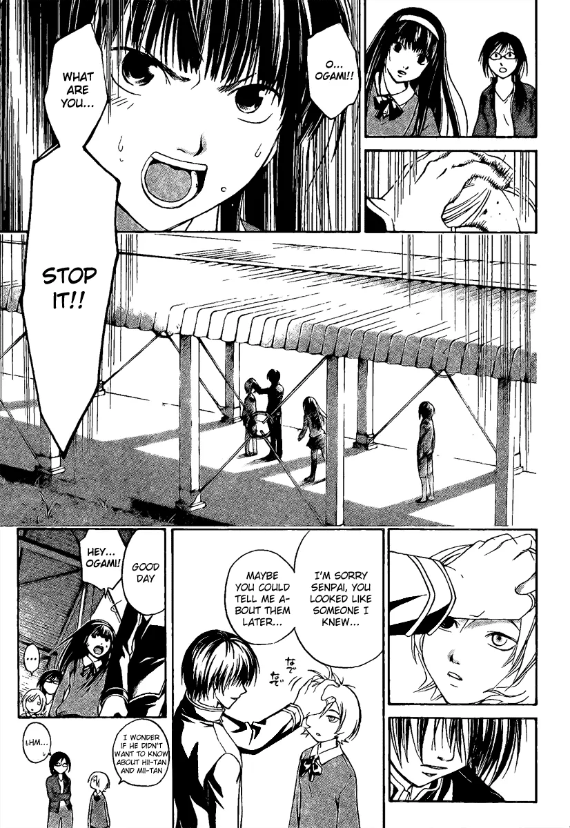 Read Code Breaker Manga Online