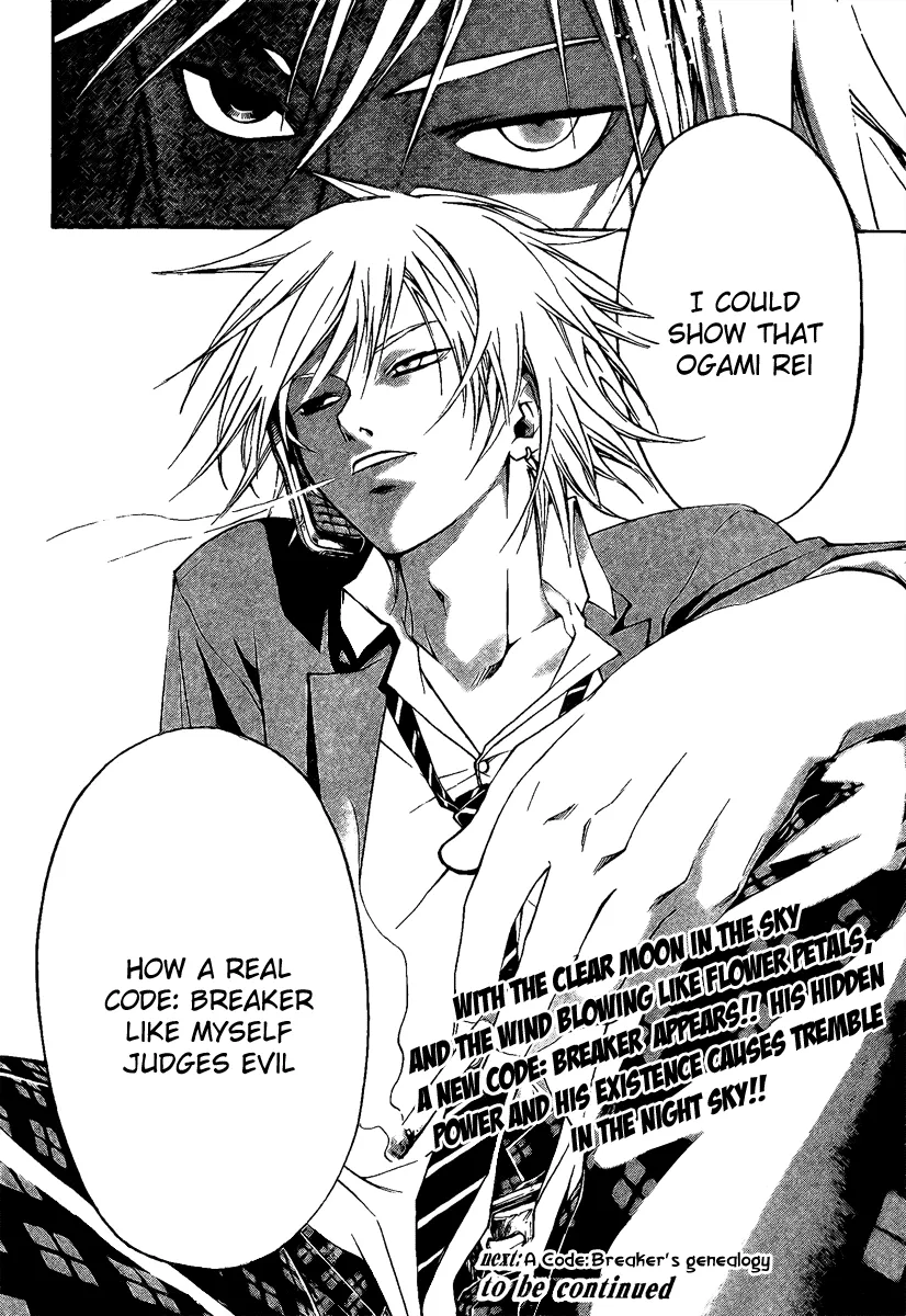 Read Code Breaker Manga Online