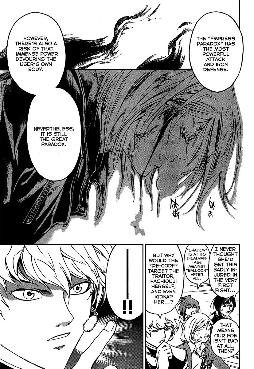 Read Code Breaker Manga Online