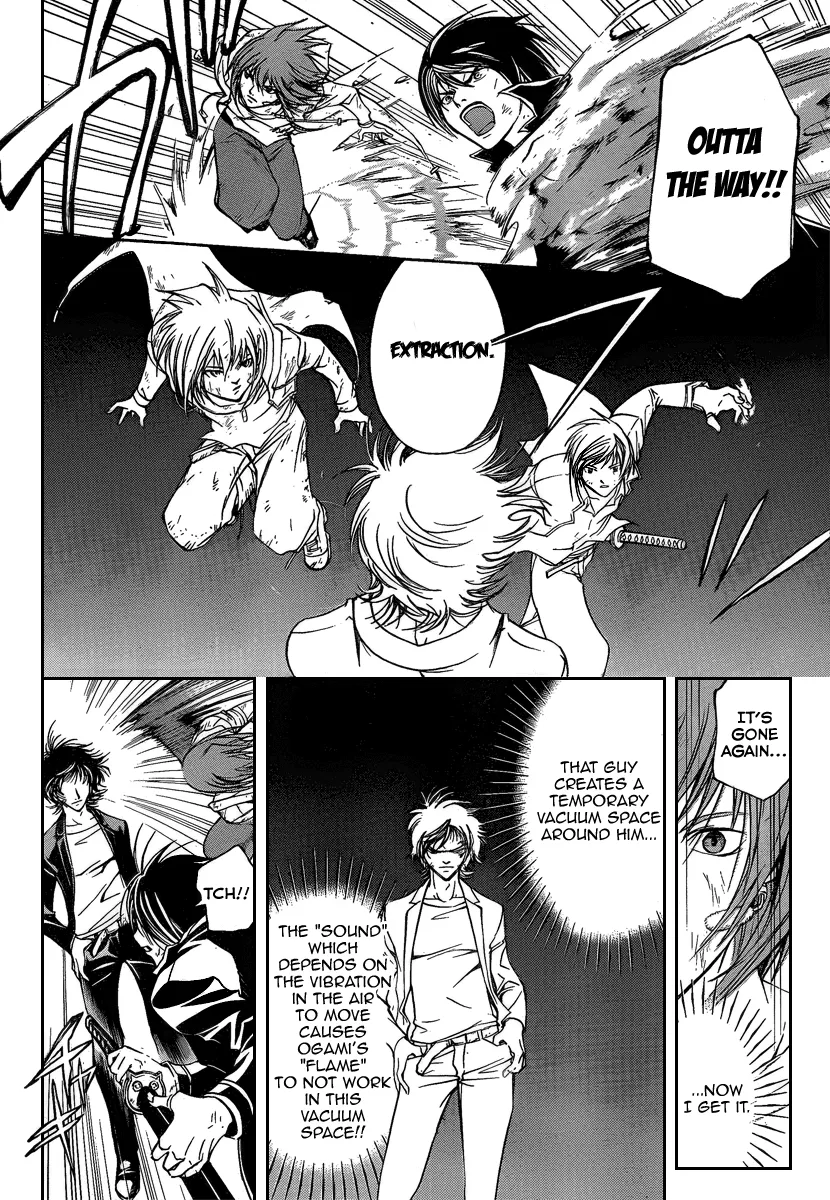 Read Code Breaker Manga Online