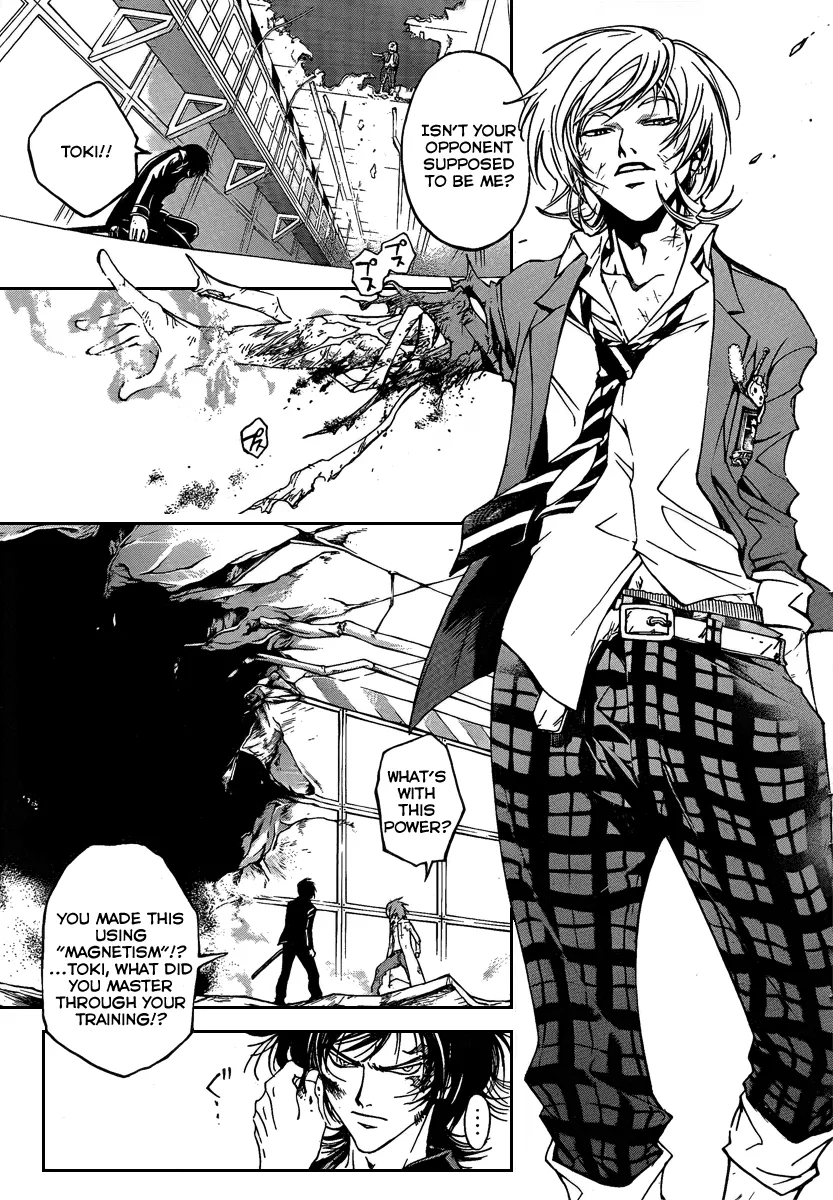 Read Code Breaker Manga Online
