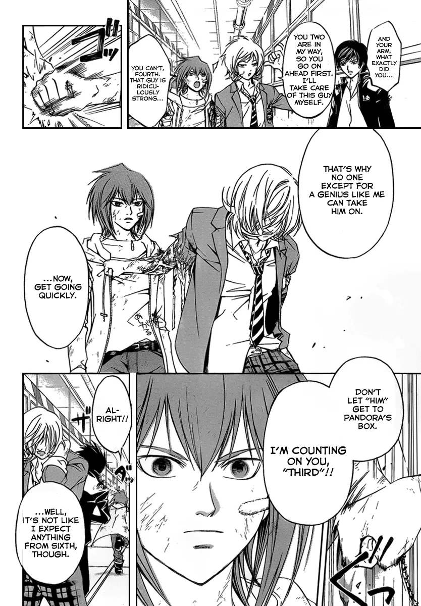 Read Code Breaker Manga Online