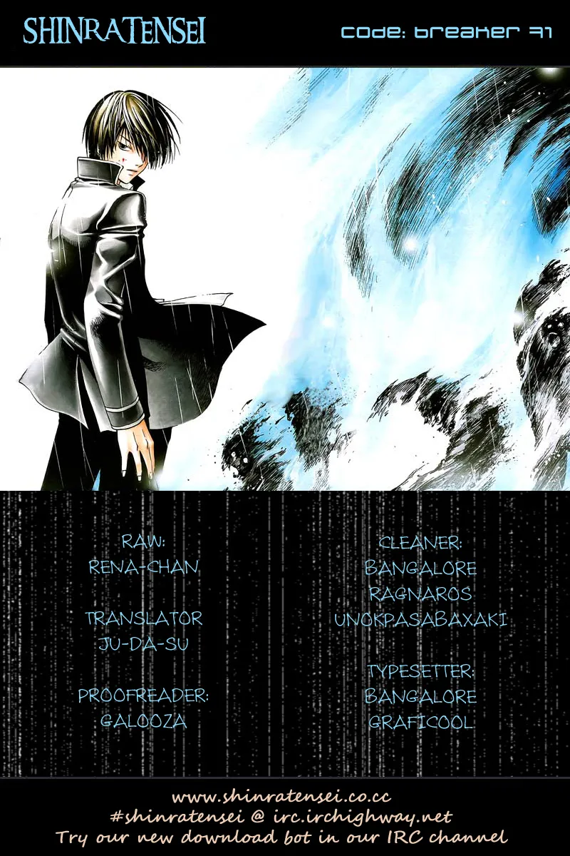 Read Code Breaker Manga Online