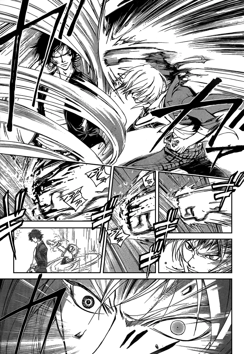 Read Code Breaker Manga Online