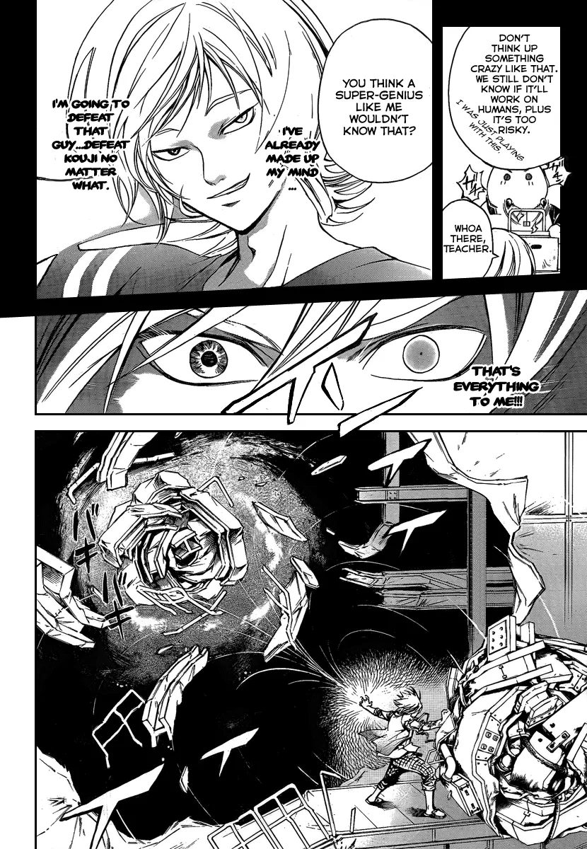 Read Code Breaker Manga Online