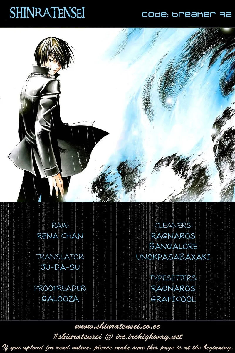 Read Code Breaker Manga Online