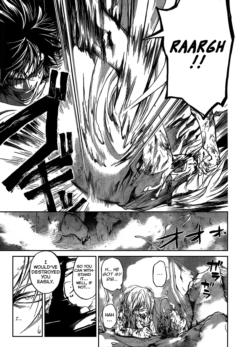 Read Code Breaker Manga Online