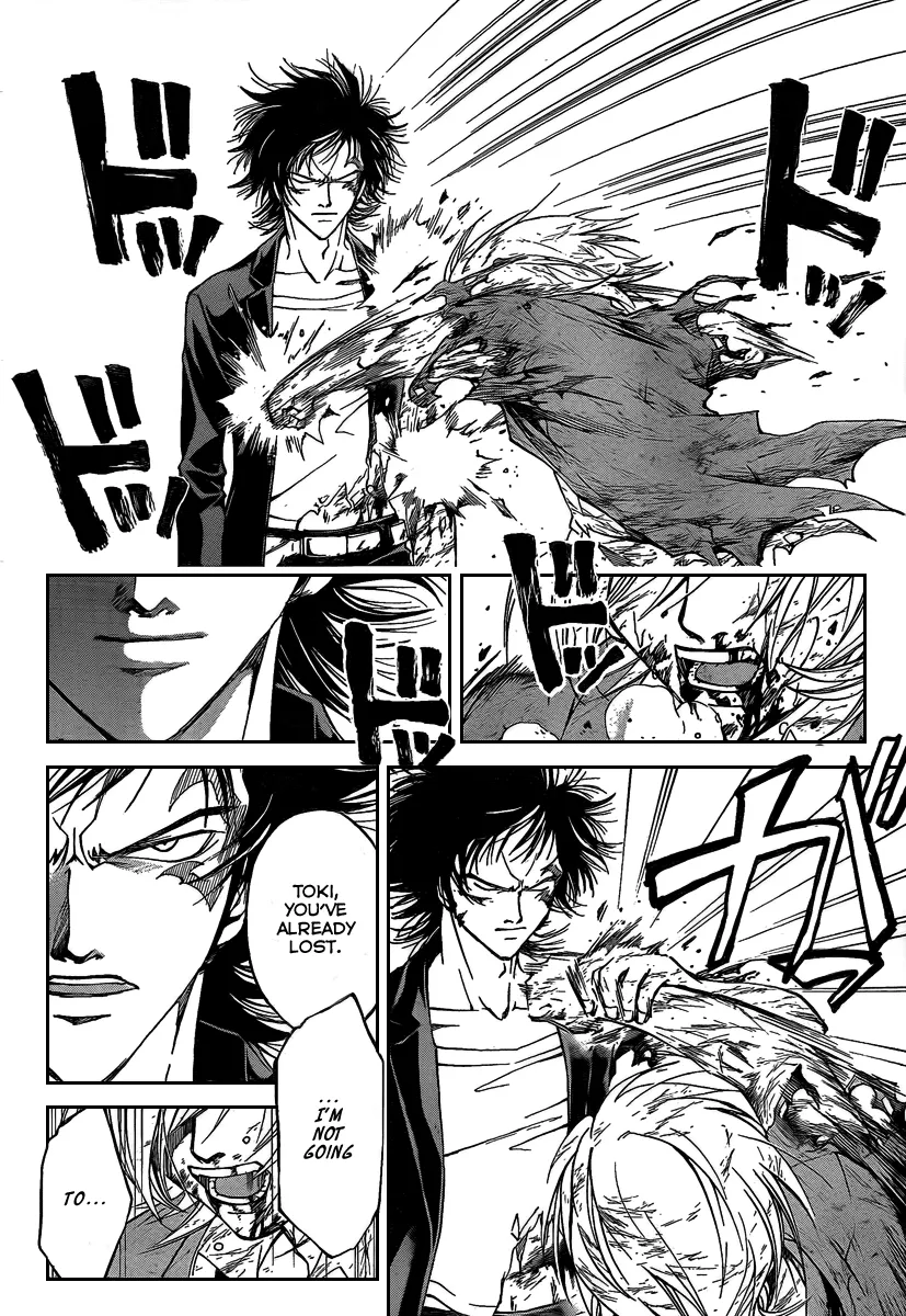 Read Code Breaker Manga Online