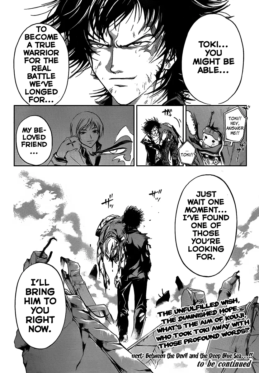 Read Code Breaker Manga Online