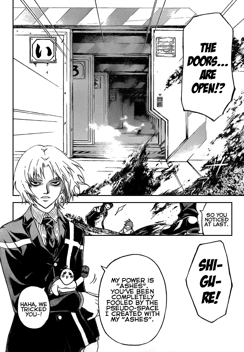 Read Code Breaker Manga Online
