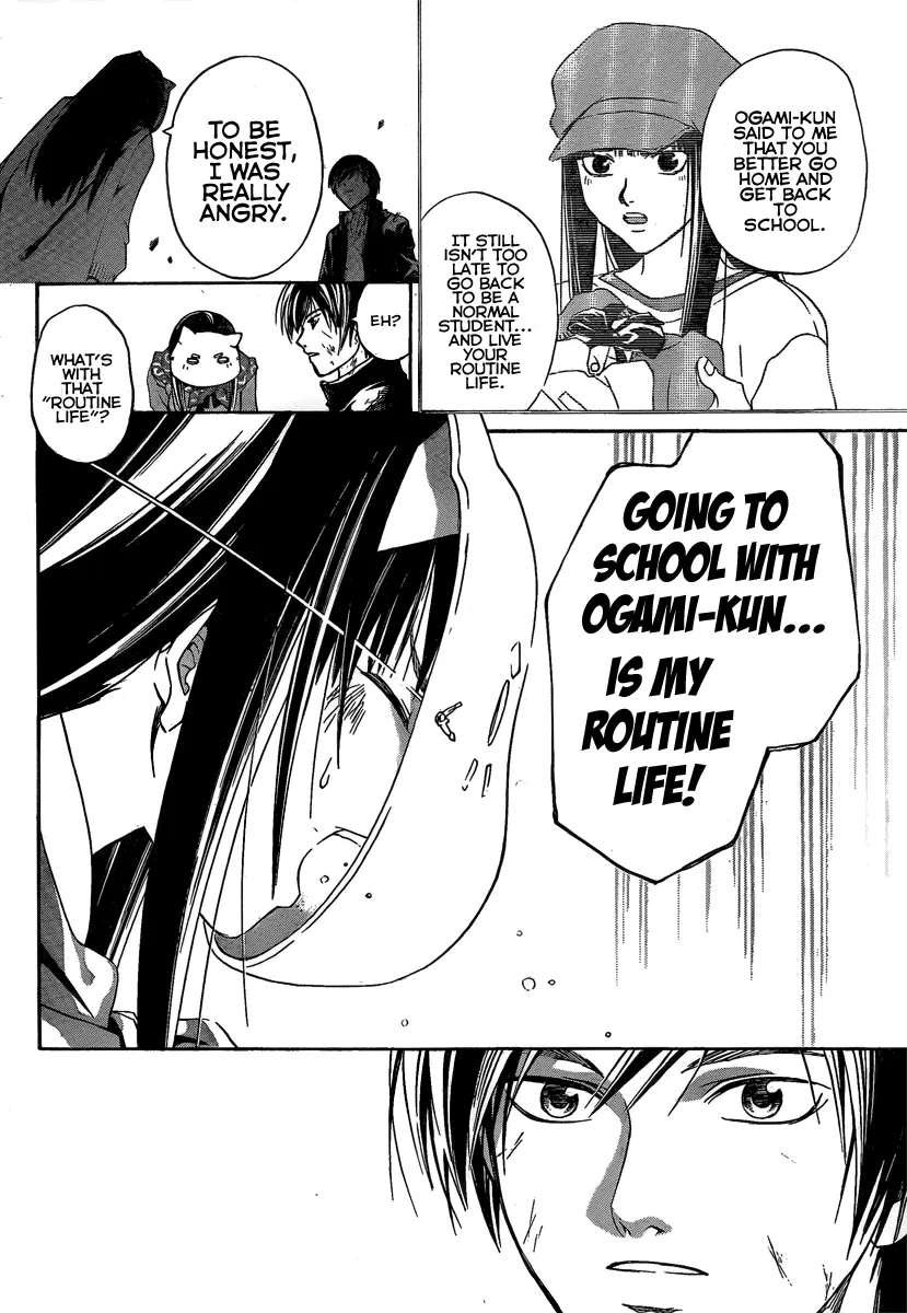Read Code Breaker Manga Online