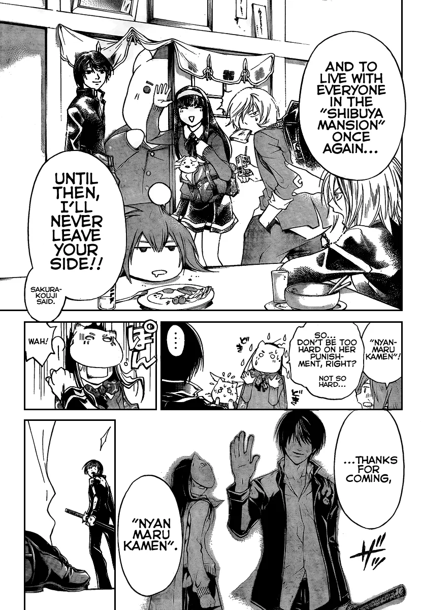 Read Code Breaker Manga Online