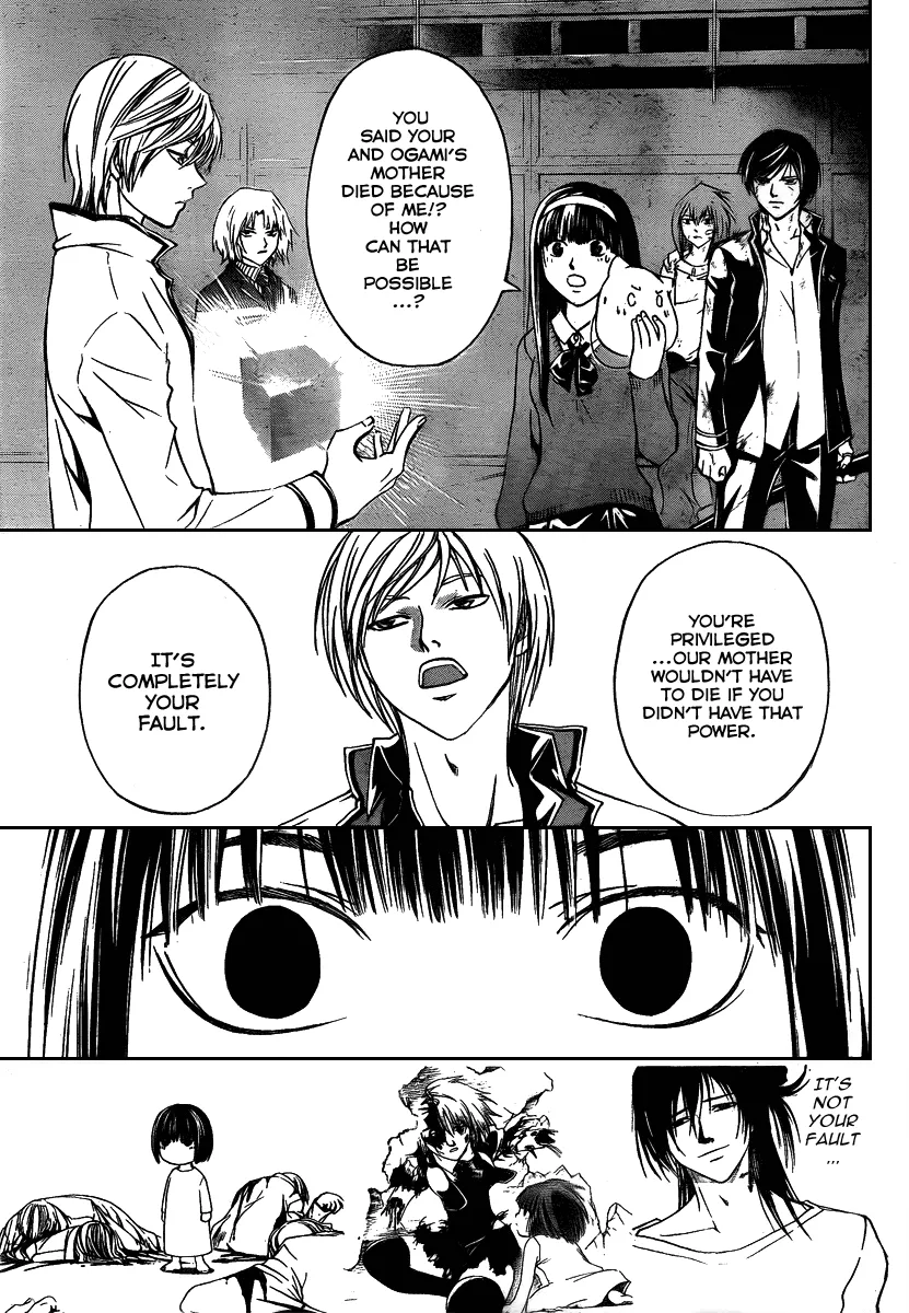 Read Code Breaker Manga Online