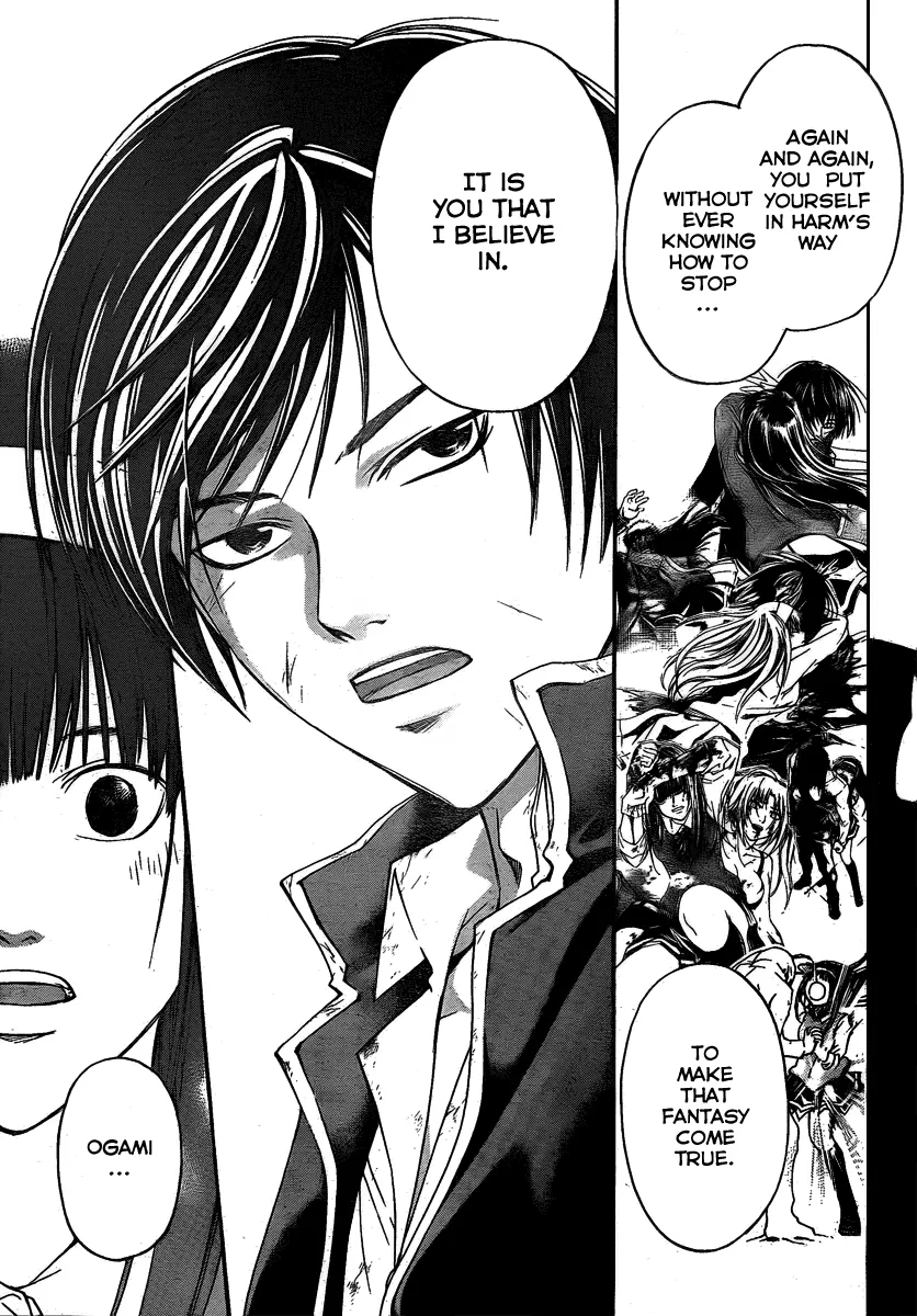Read Code Breaker Manga Online