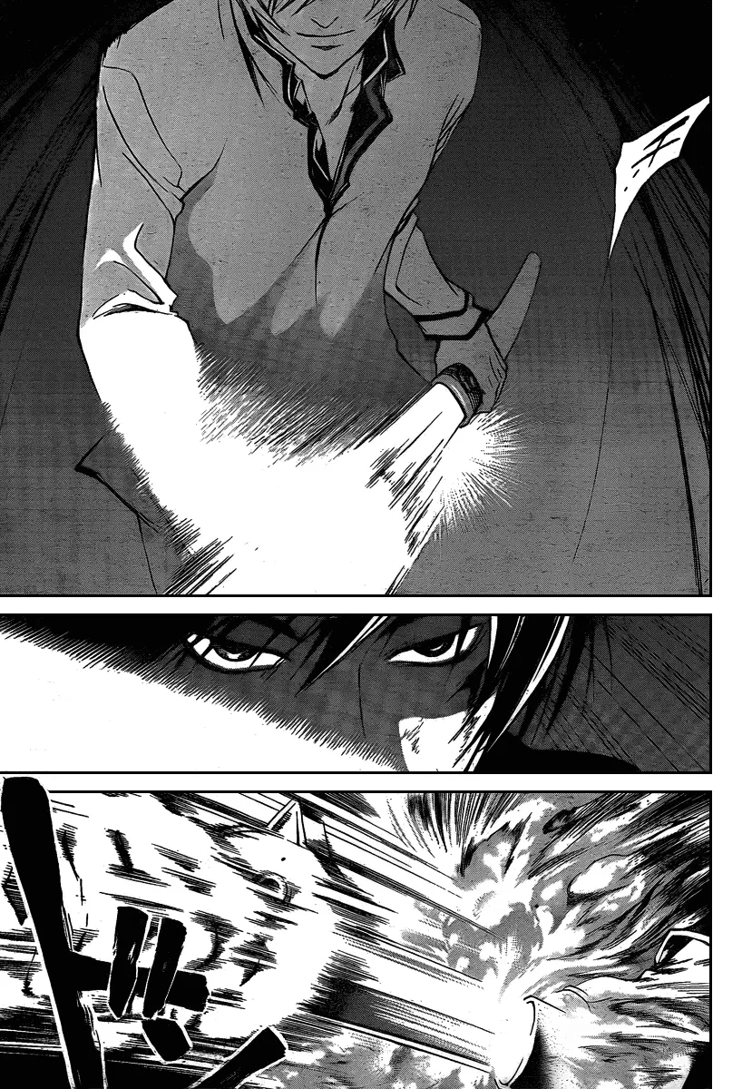 Read Code Breaker Manga Online