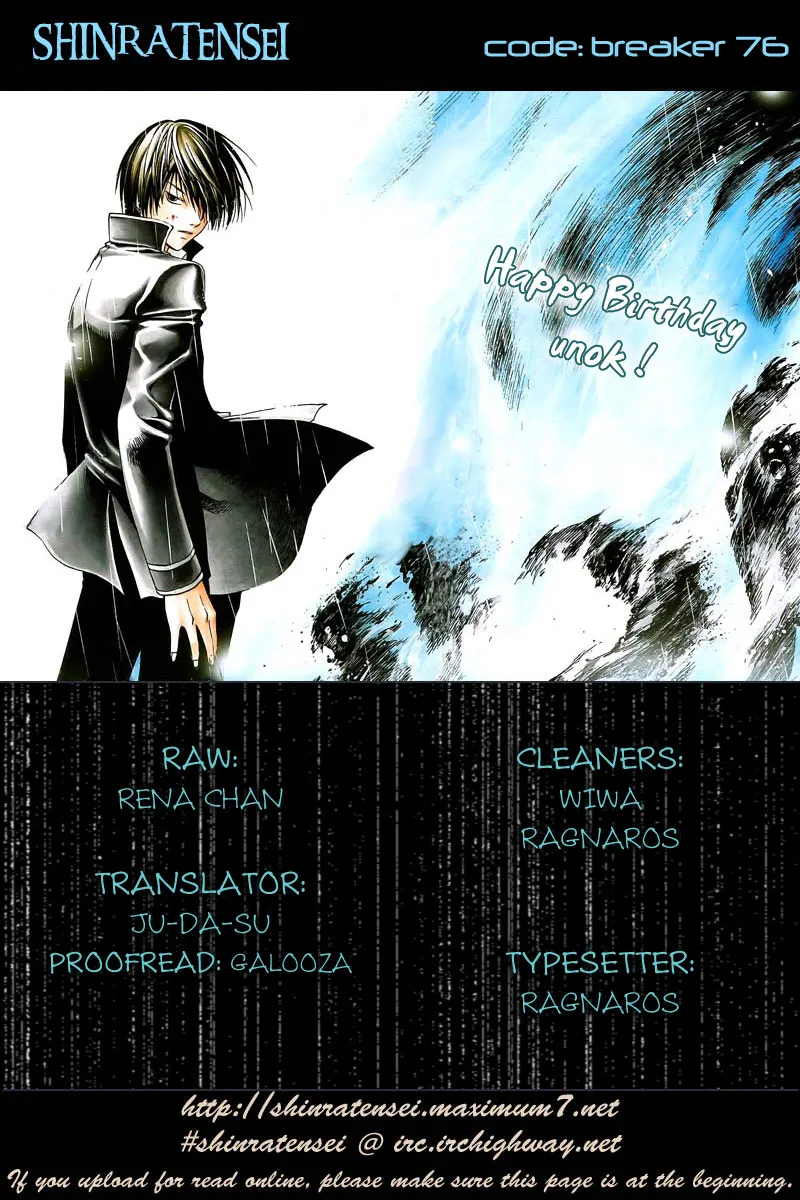 Read Code Breaker Manga Online