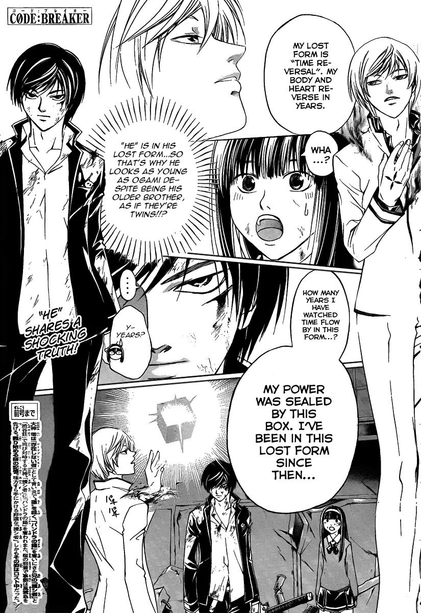Read Code Breaker Manga Online