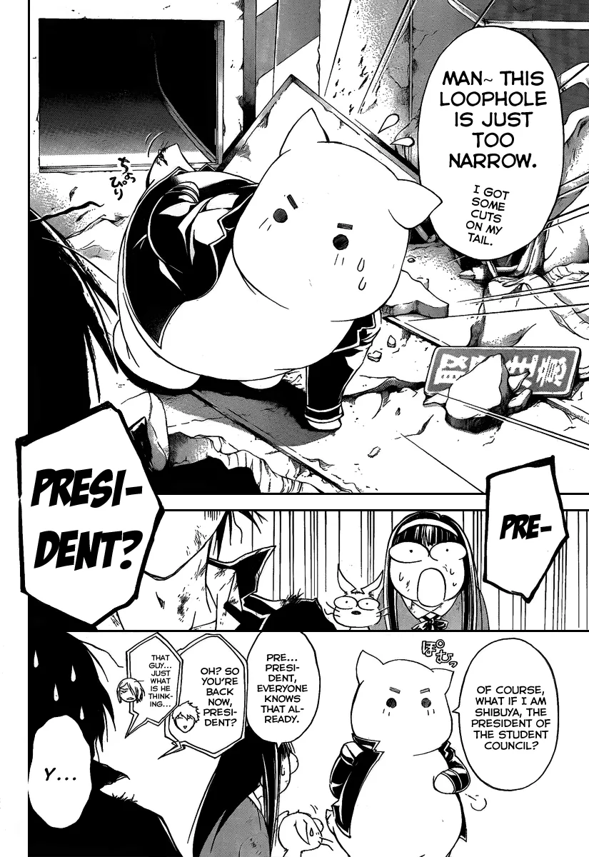 Read Code Breaker Manga Online