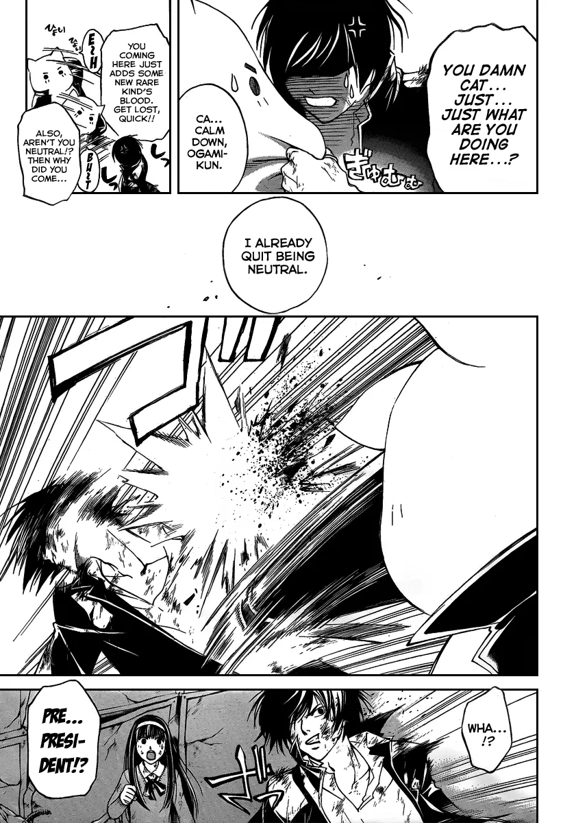 Read Code Breaker Manga Online