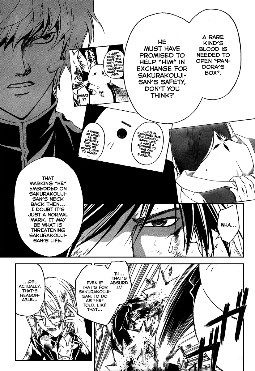 Read Code Breaker Manga Online